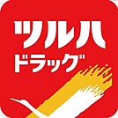 ツルハドラッグ今宿店 徒歩7分。 490m