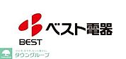 ベスト電器片江店 徒歩5分。 390m