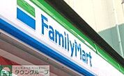 ファミリーマート西新オレンジ通り店 徒歩3分。 220m