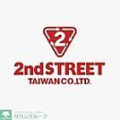 セカンドストリート糸島店 徒歩10分。 770m