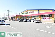 ドラッグストアモリ今宿店 徒歩28分。ドラックストア 2190m