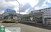 梅林駅(福岡地下鉄 七隈線) 徒歩83分。徒歩8分 610m