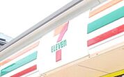 セブンイレブン福岡野間店 180m