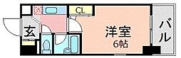 エスリード天神第2 5階