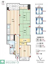 プレイス六本松 3LDKの間取図画像