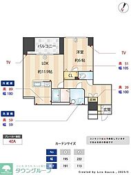 S−FORT警固タワー 8階