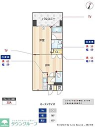 レジディア薬院大通 1LDKの間取図画像