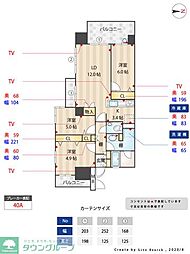 ル・サンク大濠公園 3LDKの間取図画像