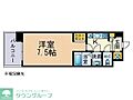 CasadiTaishokanilmare2階6.3万円