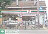 周辺：セブンイレブン福岡六本松店 徒歩10分。コンビニ 790m