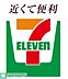 周辺：セブンイレブン福岡桜坂店 徒歩8分。コンビニ 570m
