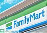 周辺：ファミリーマート福岡片江店 徒歩11分。 870m