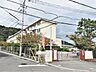 周辺：福岡市立西陵小学校 599m