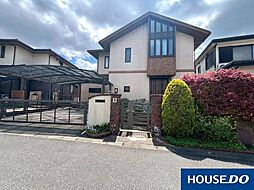 西の丘3丁目　中古戸建