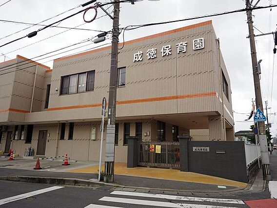 幼稚園・保育園...