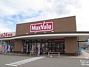 スーパー マックスバリュ前原店 1605m