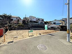 物件画像 吹田市原町3丁目土地
