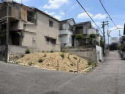 物件画像 豊中市宮山町3丁目 土地