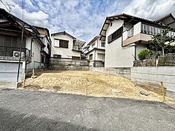 物件画像 箕面市新稲4丁目　売地
