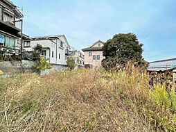 物件画像 港南区日野南1丁目　建築条件無し売地