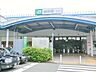 周辺：ＪＲ根岸駅　約900ｍ