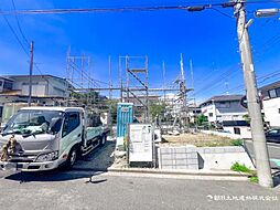 物件画像 栄区亀井町　新築戸建て