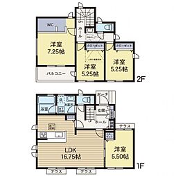 物件画像 藤沢市湘南台4丁目　新築戸建て