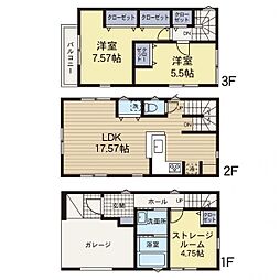 物件画像 鶴見区汐入町3丁目　新築分譲住宅　全2棟　1号棟　1号棟