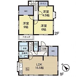 物件画像 泉区岡津町　中古戸建て