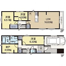 物件画像 南区永田東3丁目　新築分譲住宅　全2棟　1号棟　1号棟