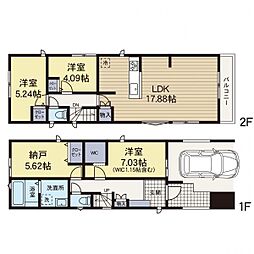 物件画像 南区永田東3丁目　新築分譲住宅　全2棟　2号棟　2号棟