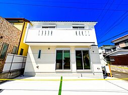 物件画像 金沢区大道2丁目　新築戸建て