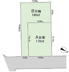 物件画像 港南区港南台7丁目　建築条件なし売地　全2区画　Ｂ区画
