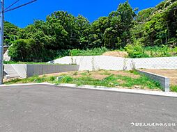 物件画像 栄区小菅ヶ谷2丁目　建築条件付き売地　全9区画　7区画