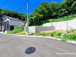 物件画像 栄区小菅ヶ谷2丁目　建築条件付き売地　全9区画　8区画