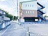 周辺：横浜ルンビニー保育園　約950ｍ　広くてきれいな園舎で安心してお遊びが出来ます？？？