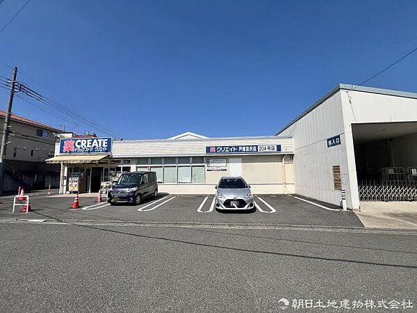 周辺を拡大表示
