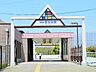 周辺：相模鉄道弥生台駅　約1500ｍ