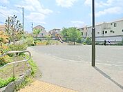 下倉田小松ケ丘公園　約420ｍ