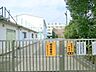 周辺：横浜市立都岡中学校　約1460ｍ