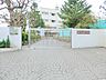 周辺：横浜市立富岡中学校　約1000ｍ