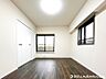 室内：【洋室】自分だけの時間をゆったり過ごせる空間♪お好みの家具で素敵なお部屋づくり