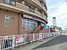 周辺：たきもとクリニック　約480ｍ