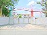 周辺：あたご幼稚園　約210ｍ