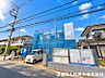 外観：【外観】現地でしか感じられない街並みや周辺環境。ぜひ一度、実際の住環境をご確認ください。