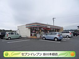 周辺施設の画像