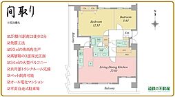 エクセルシオール掛川 2LDKの間取図画像
