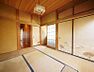 その他：1階北側和室