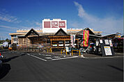 山新 多賀店（5110m）