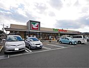 ヨークベニマル日立川尻町店（2784m）